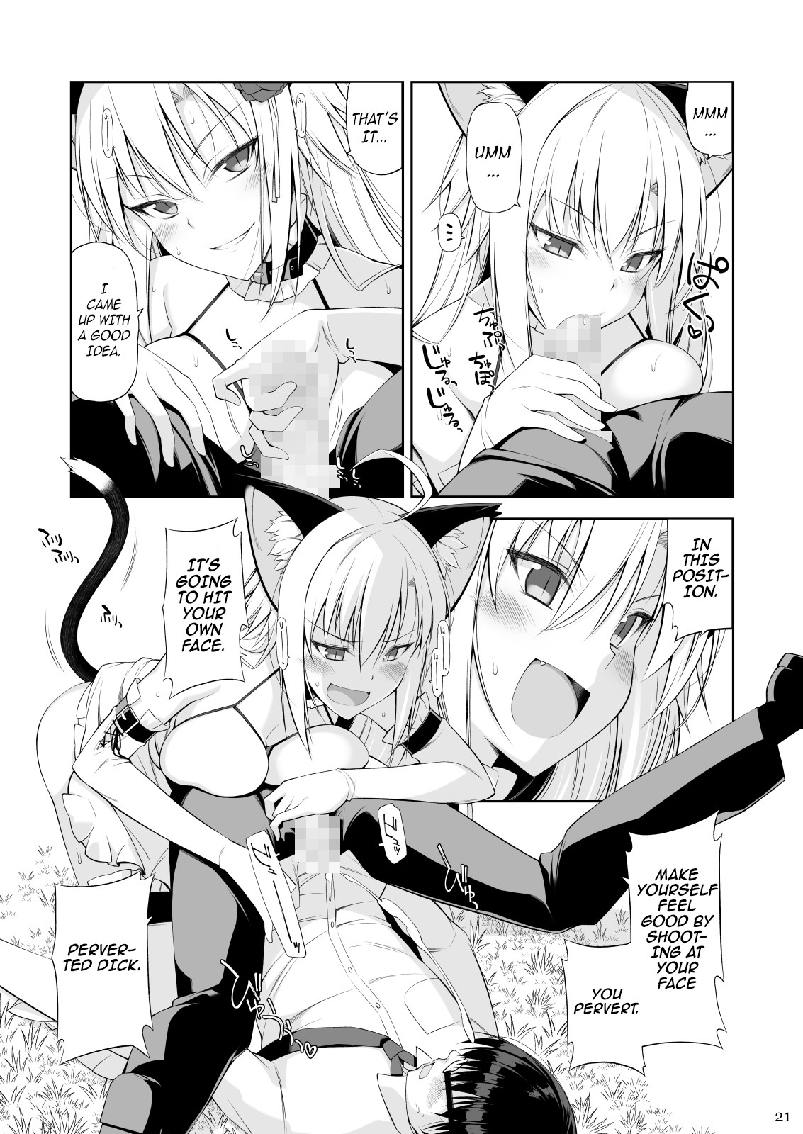 Hentai Manga Comic-A Cat and Her Servant IV-Read-20